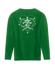 Load image into Gallery viewer, GREEN "LOVE"SWEATER