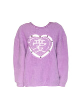 Load image into Gallery viewer, BEADING HEART SHAPE KNITWEAR (PURPLE)