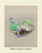 Load image into Gallery viewer, PURPLE JADE EARRINGS