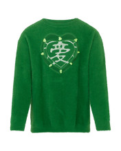 Load image into Gallery viewer, GREEN &quot;LOVE&quot;SWEATER
