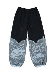 Feline Laser Love Track Pants