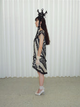 Load image into Gallery viewer, Baroque Whisper Dress
