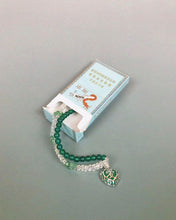 Load image into Gallery viewer, &#39;LOVE&#39; NECKLACE (GREEN)
