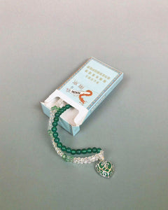 'LOVE' NECKLACE (GREEN)