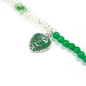 'LOVE' NECKLACE (GREEN)